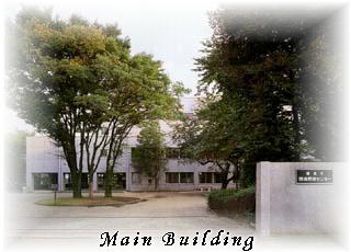 Photo: Main Building[1]