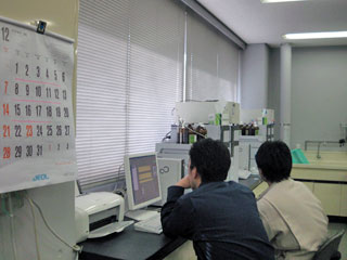 写真:水質分析研修(Bコース)の様子1